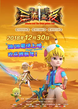 一本色道久久88综合亚洲精品高清