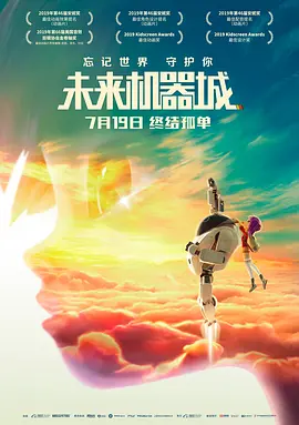 国产精品视频第二区第二页